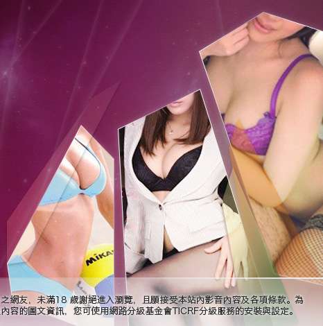 日本遊戲動畫寫真情色大胸部美女圖
